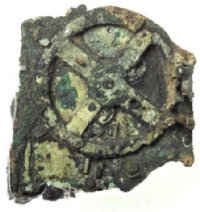 Antikythera_fragment_A.jpg