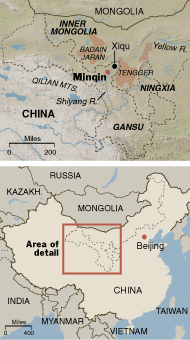 ChinaDesertMaps.gif